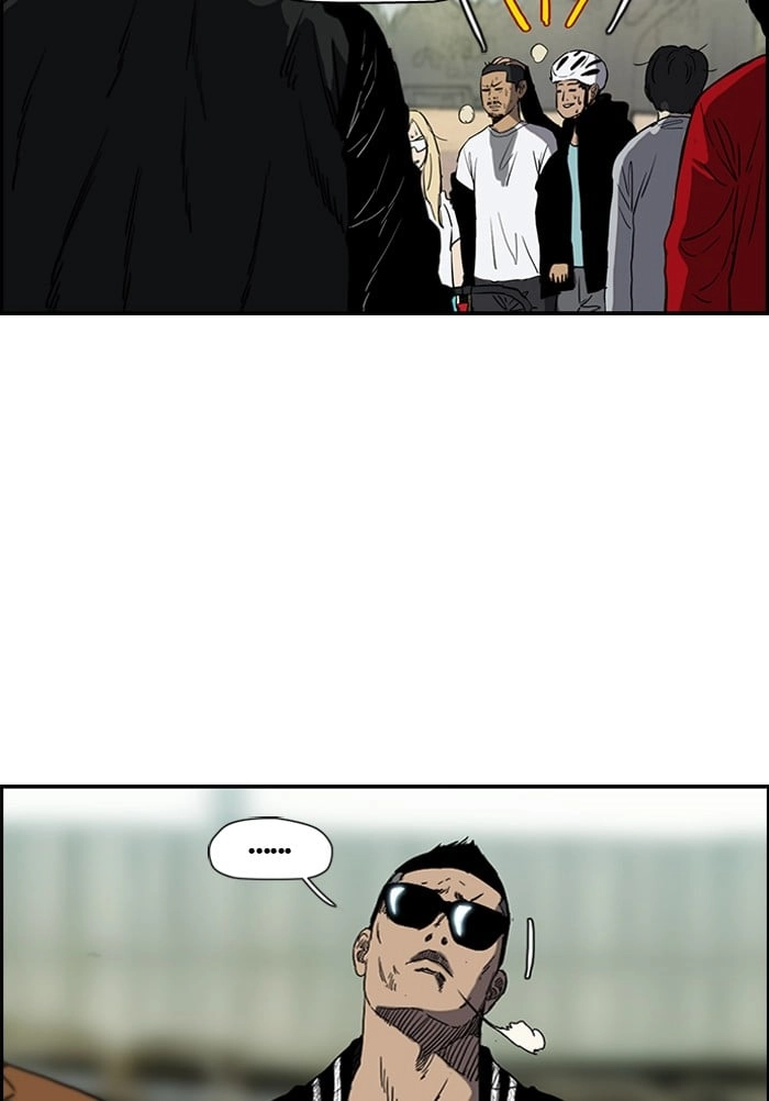Wind Breaker Chapter 186 – S2-118 Page 19