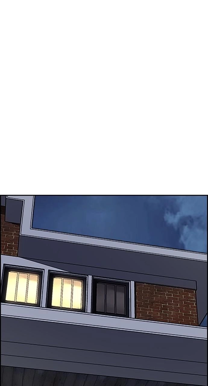 Wind Breaker Chapter 416 – S4-38 Page 32