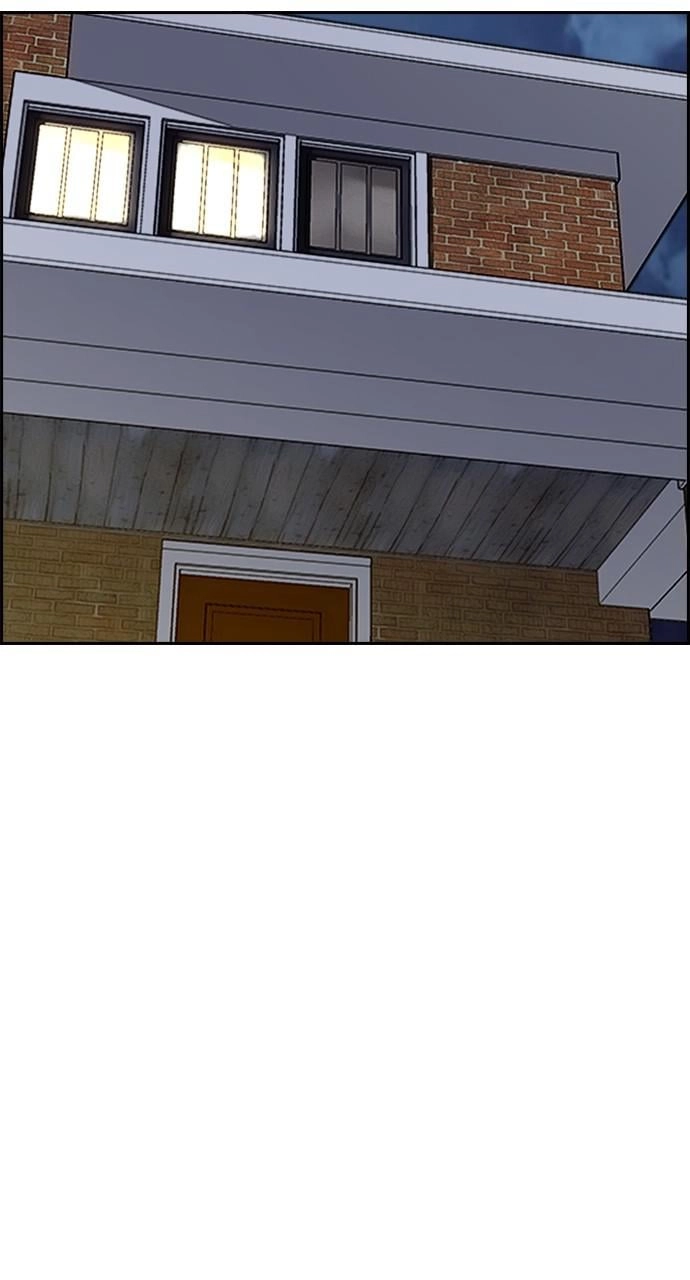 Wind Breaker Chapter 416 – S4-38 Page 134