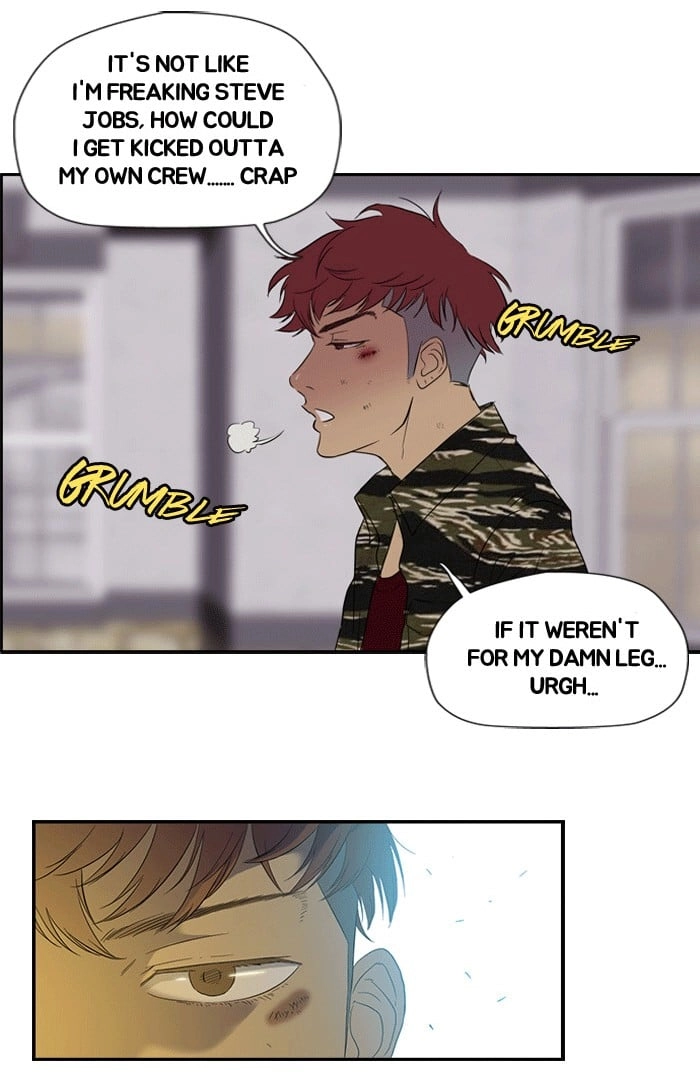 Wind Breaker Chapter 17 Page 27