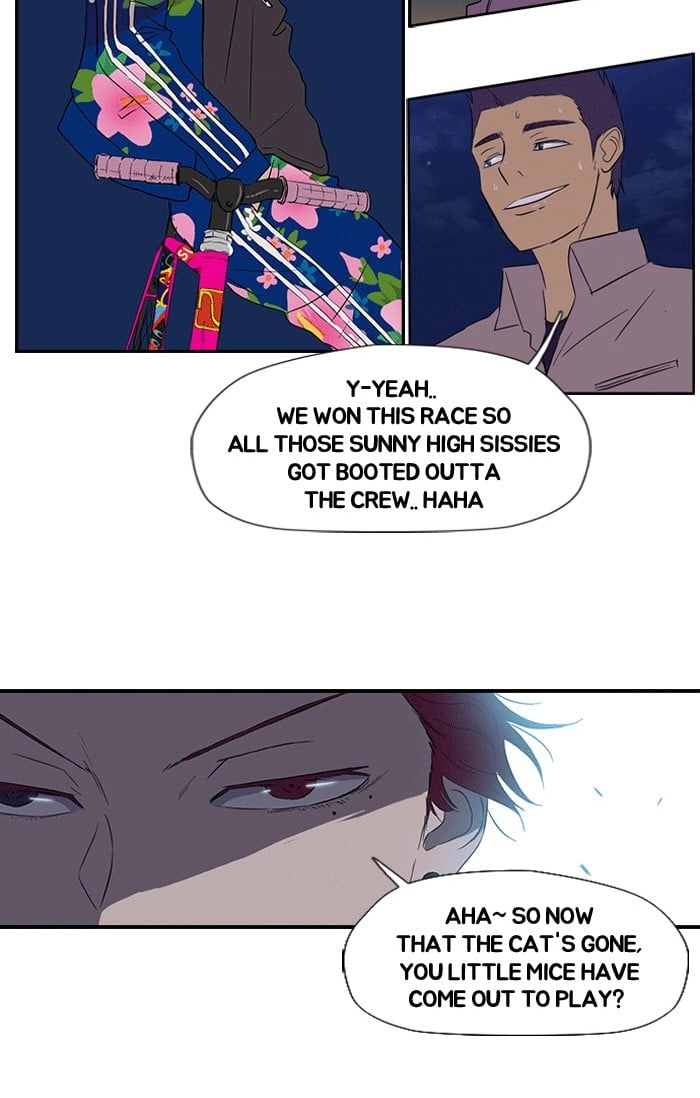 Wind Breaker Chapter 17 Page 20