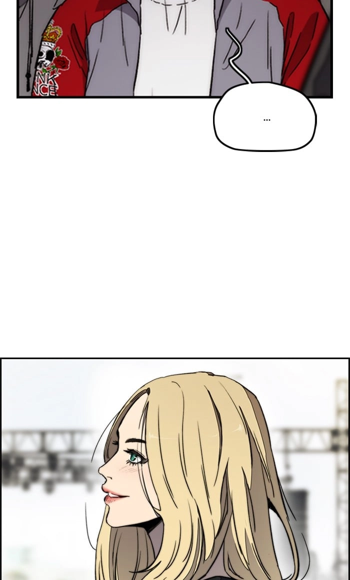 Wind Breaker Chapter 269 – S3-19 Page 6