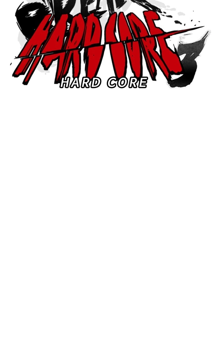 Wind Breaker Chapter 269 – S3-19 Page 11