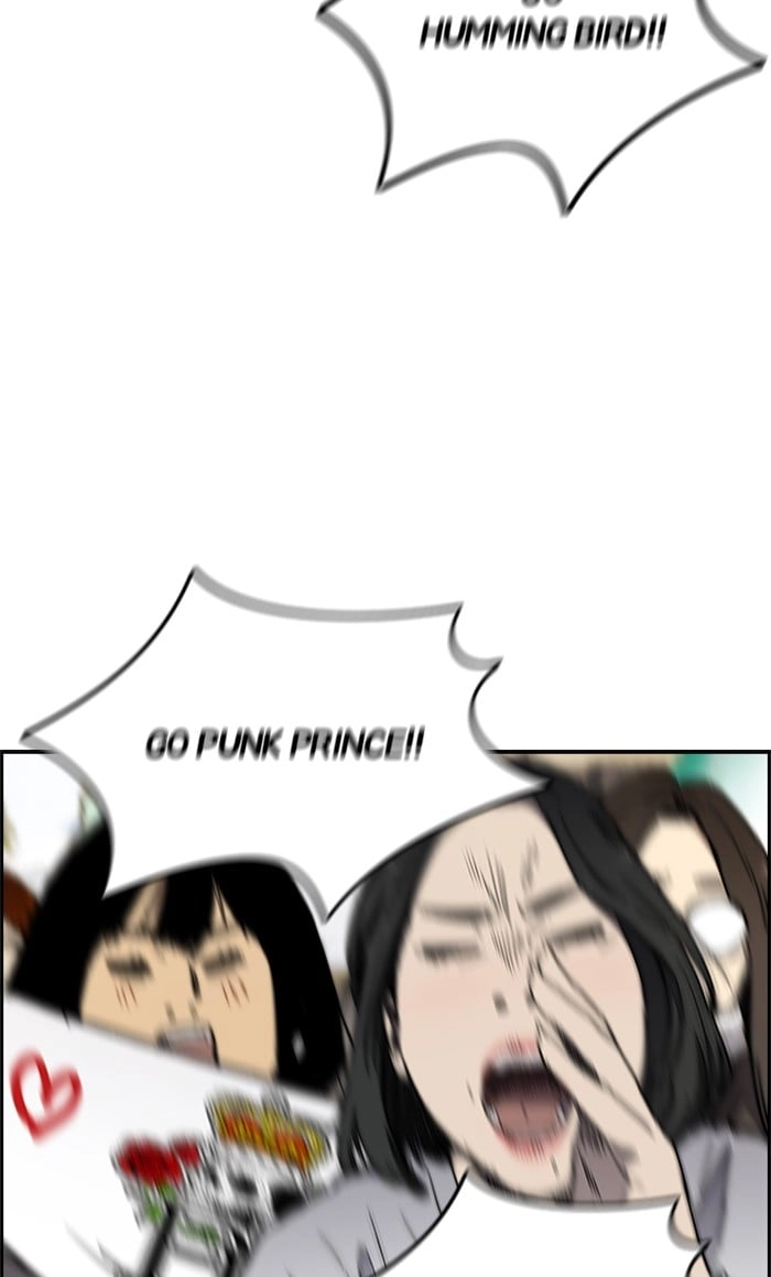 Wind Breaker Chapter 269 – S3-19 Page 45