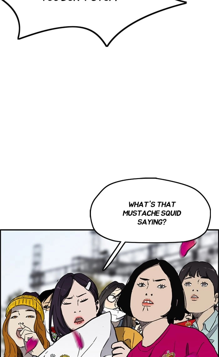 Wind Breaker Chapter 270 – S3-20 Page 13