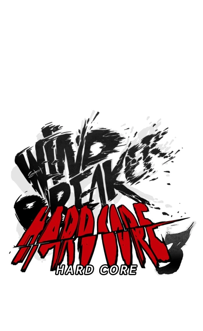 Wind Breaker Chapter 270 – S3-20 Page 6