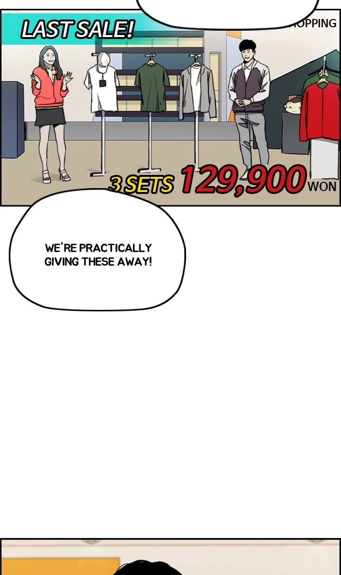 Wind Breaker Chapter 270 – S3-20 Page 48