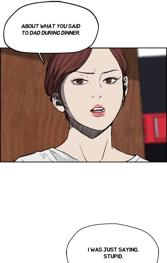 Wind Breaker Chapter 203 – S2-135 Page 14