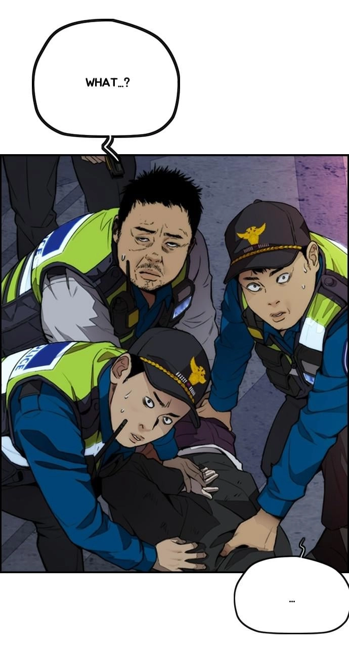 Wind Breaker Chapter 404 – S4-26 Page 93