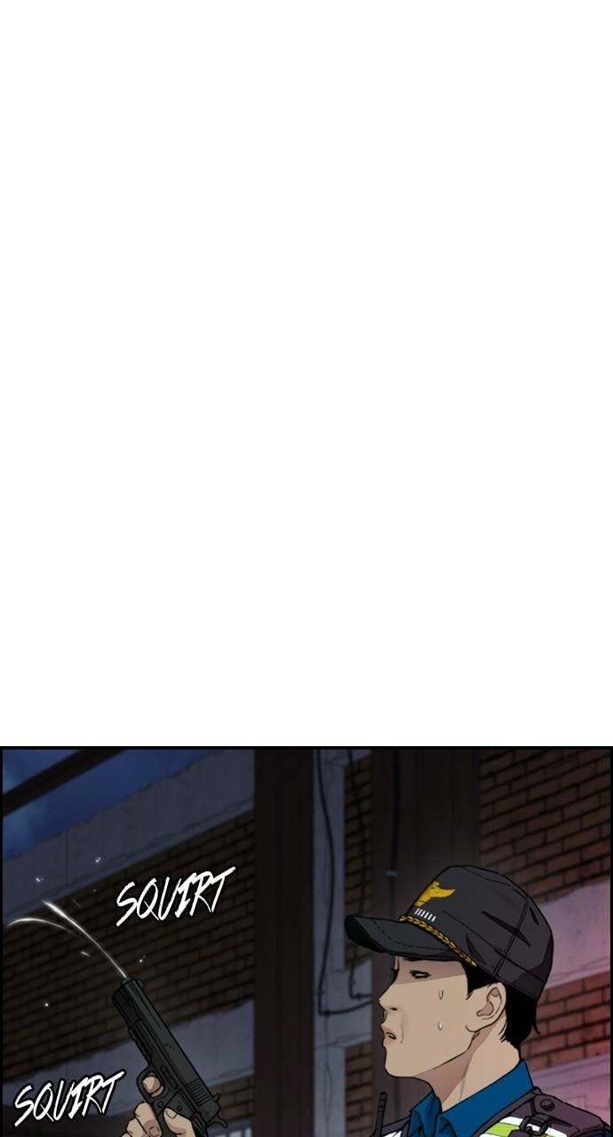 Wind Breaker Chapter 404 – S4-26 Page 94