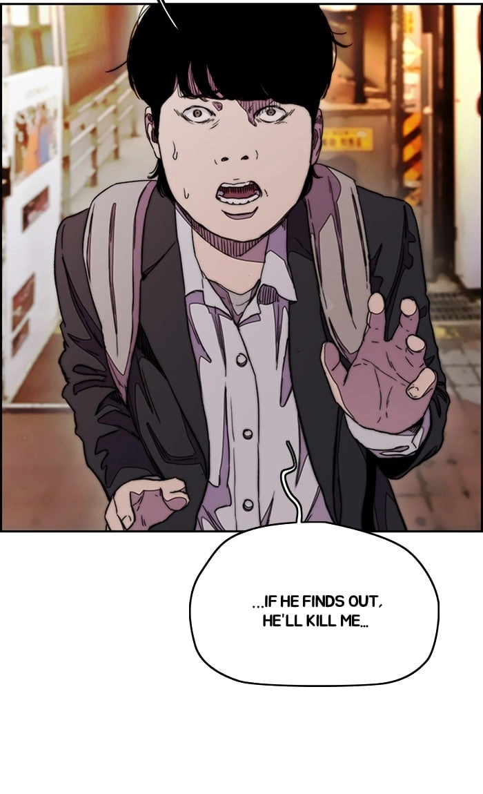 Wind Breaker Chapter 287 – S3-37 Page 8
