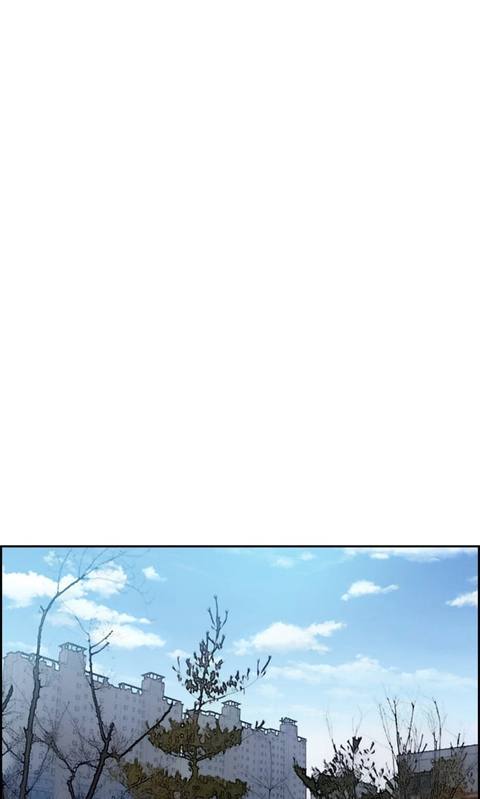Wind Breaker Chapter 287 – S3-37 Page 24