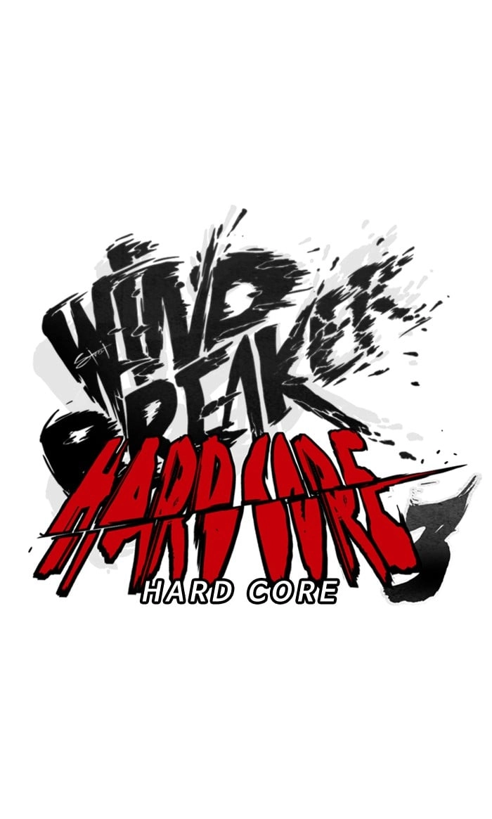 Wind Breaker Chapter 287 – S3-37 Page 23