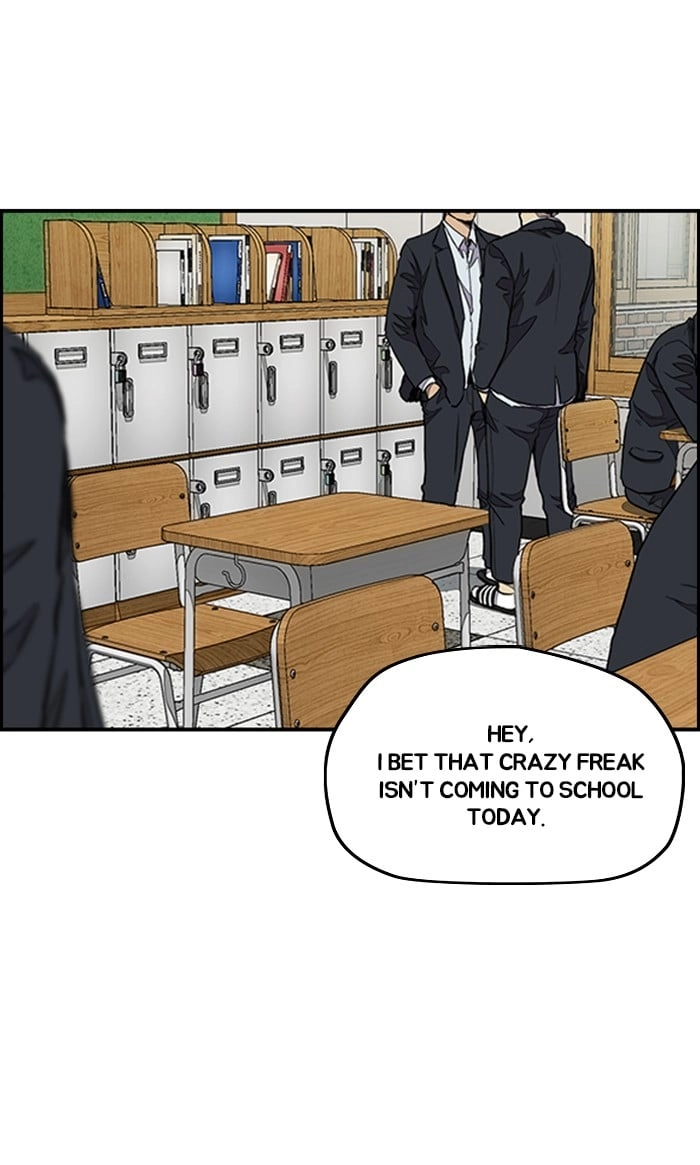 Wind Breaker Chapter 287 – S3-37 Page 26