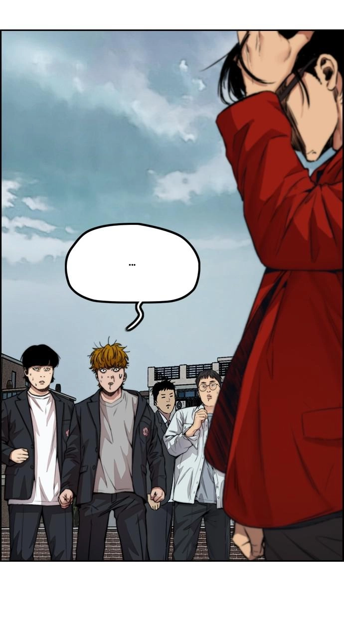 Wind Breaker Chapter 423 – S4-45 Page 63