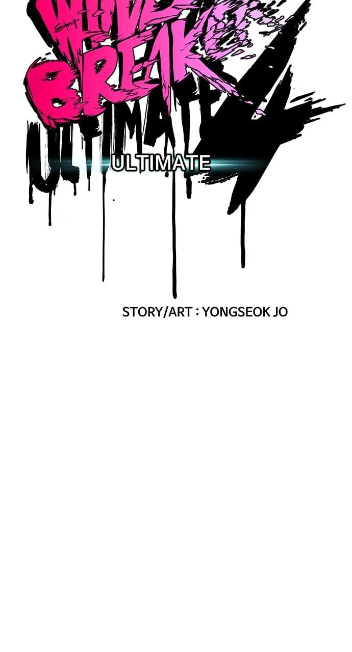 Wind Breaker Chapter 423 – S4-45 Page 12