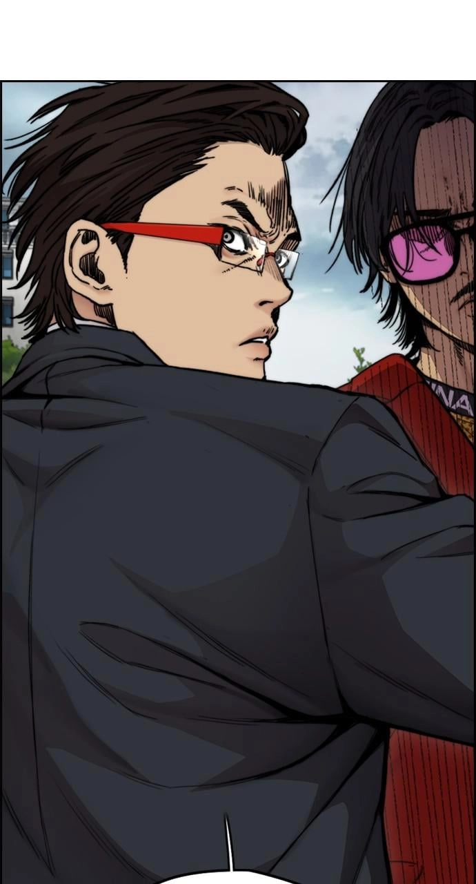 Wind Breaker Chapter 423 – S4-45 Page 32