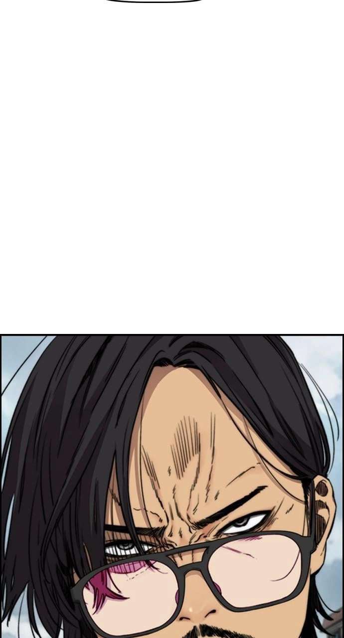 Wind Breaker Chapter 423 – S4-45 Page 42
