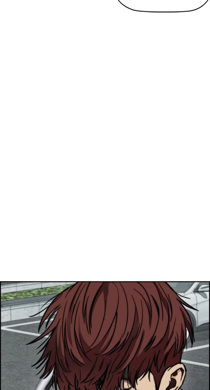 Wind Breaker Chapter 423 – S4-45 Page 80