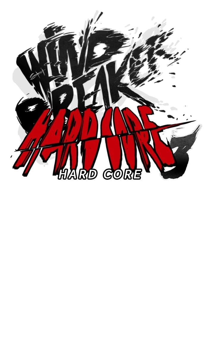 Wind Breaker Chapter 295 – S3-45 Page 24