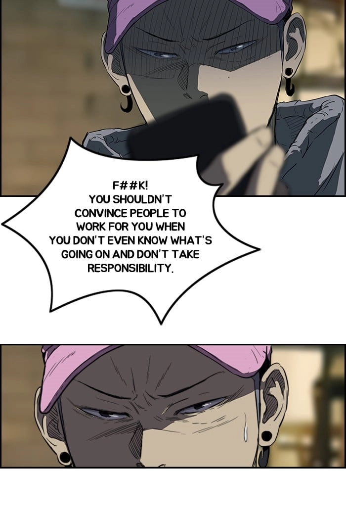 Wind Breaker Chapter 115 – S2-47 Page 26