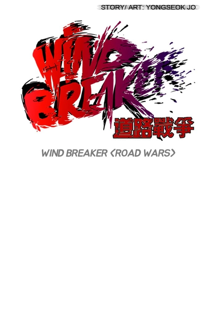 Wind Breaker Chapter 115 – S2-47 Page 11
