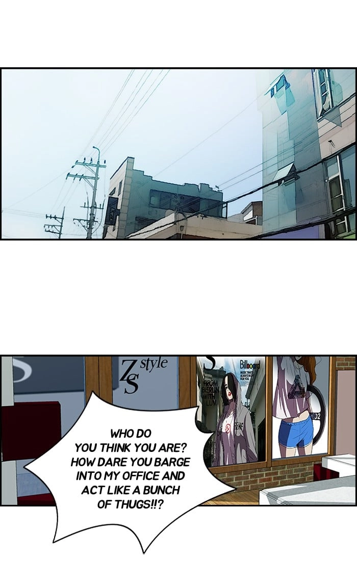 Wind Breaker Chapter 115 – S2-47 Page 17