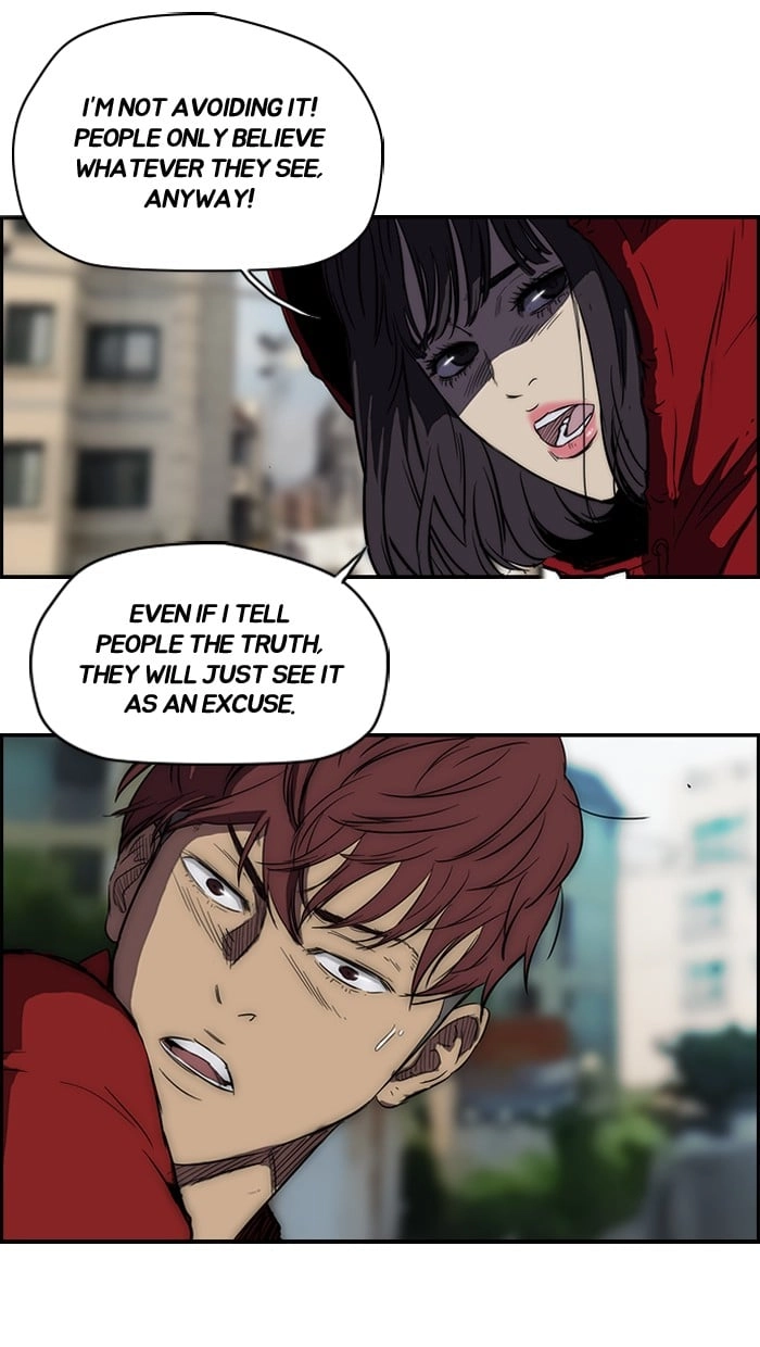 Wind Breaker Chapter 115 – S2-47 Page 5