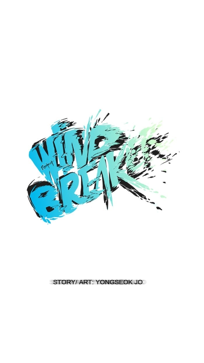 Wind Breaker Chapter 47 Page 10