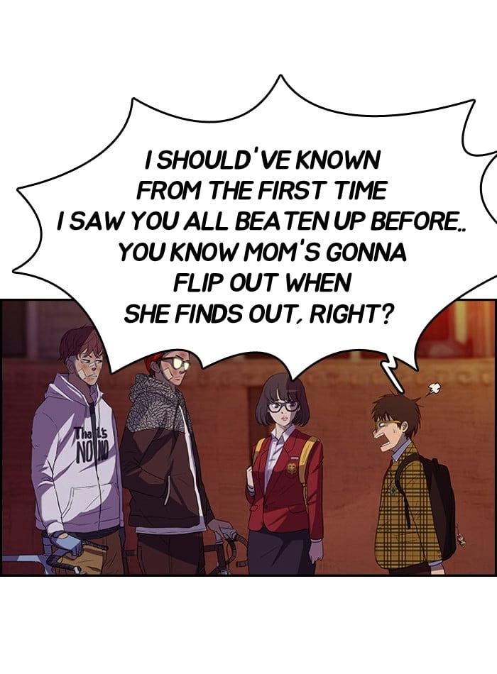 Wind Breaker Chapter 47 Page 51