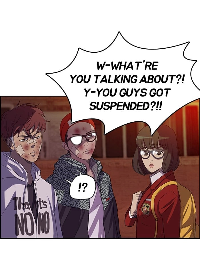 Wind Breaker Chapter 47 Page 47
