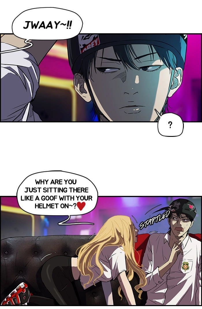 Wind Breaker Chapter 82 – S2-14 Page 10