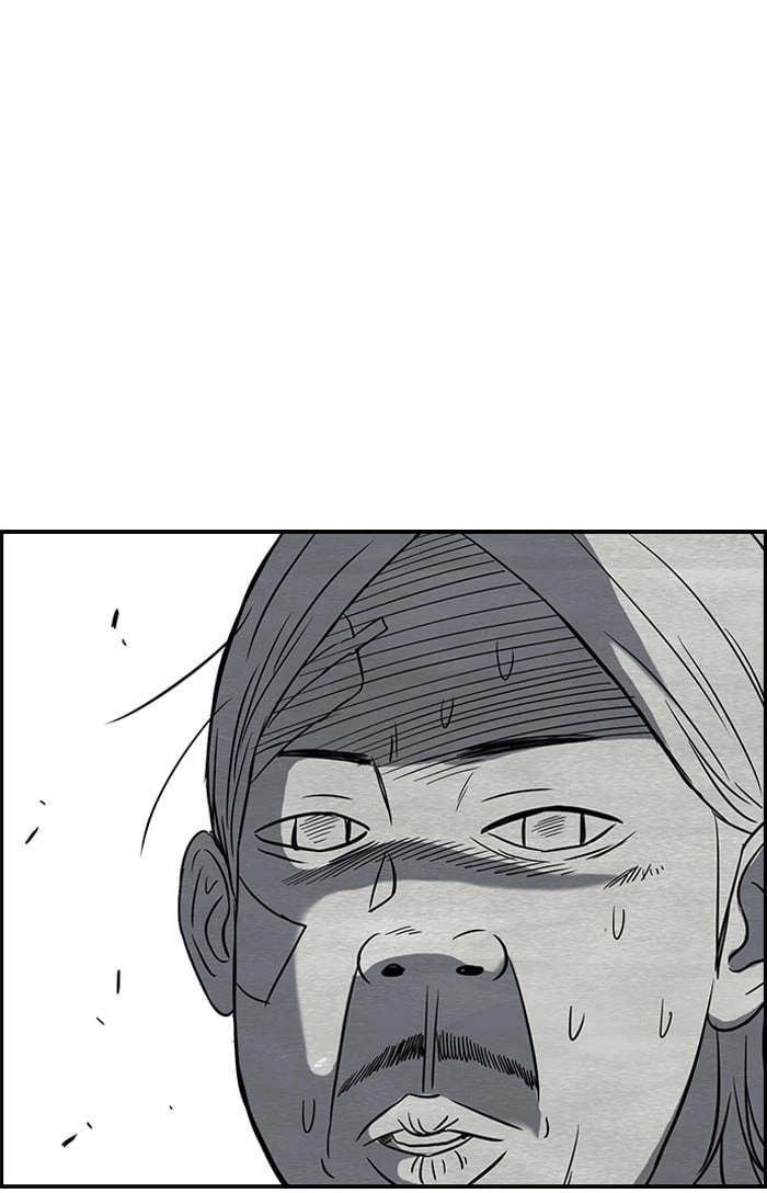 Wind Breaker Chapter 82 – S2-14 Page 19