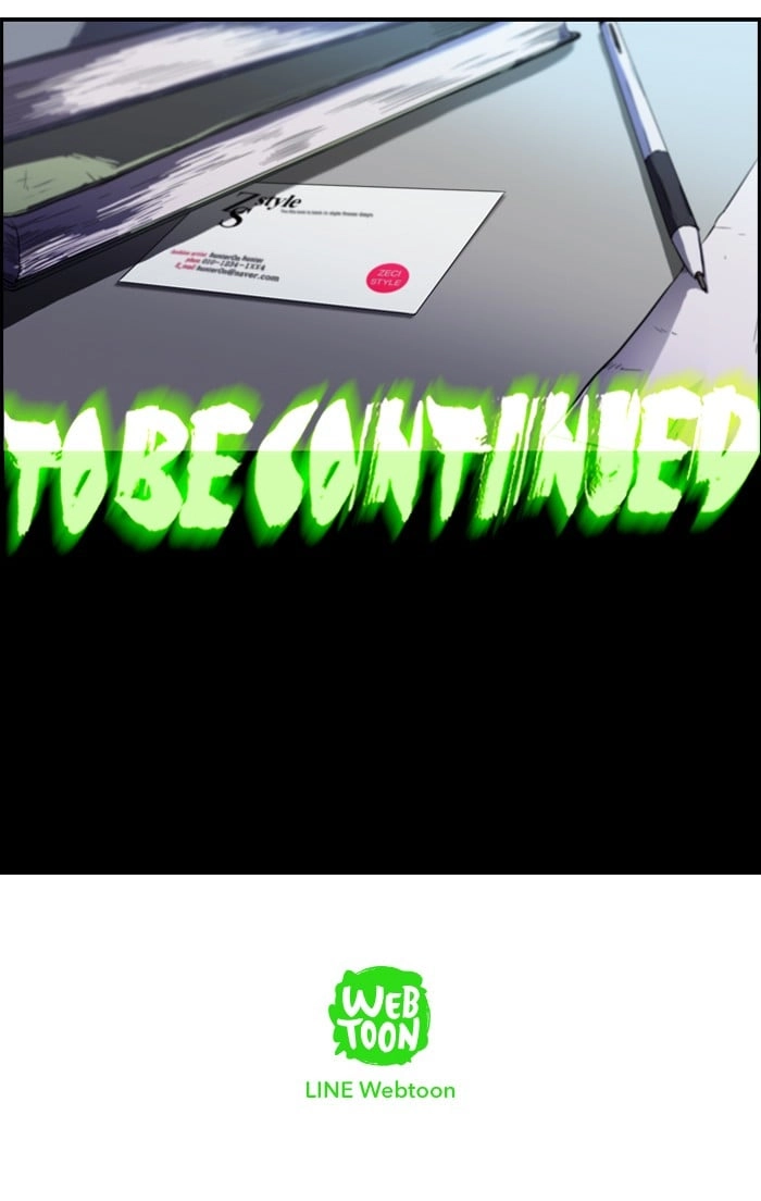 Wind Breaker Chapter 82 – S2-14 Page 53