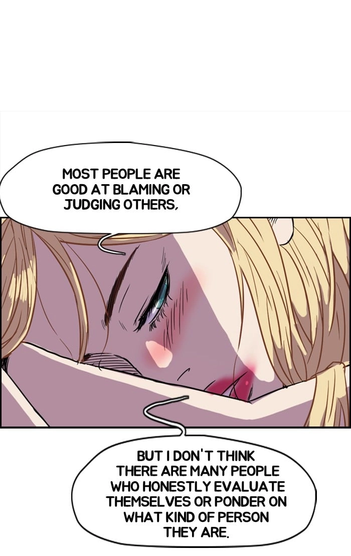 Wind Breaker Chapter 82 – S2-14 Page 47