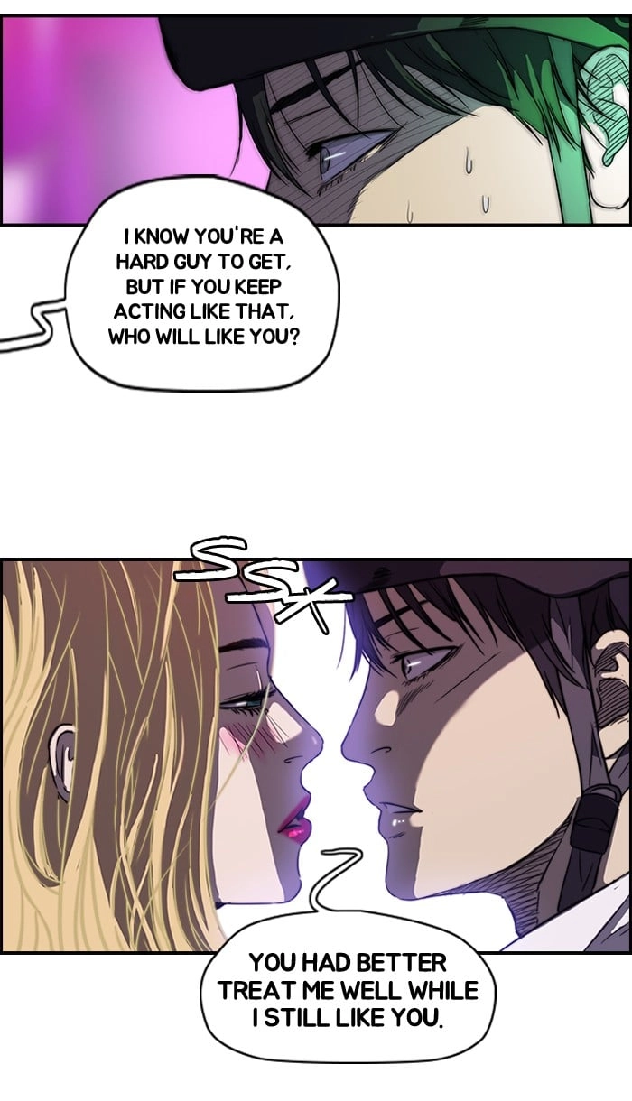 Wind Breaker Chapter 82 – S2-14 Page 16