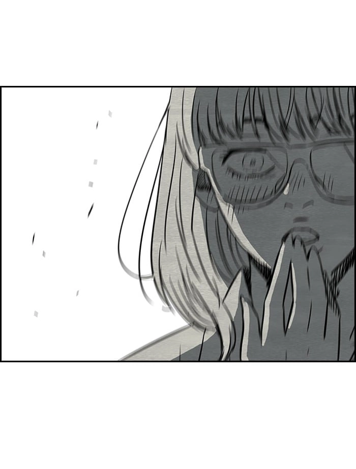 Wind Breaker Chapter 82 – S2-14 Page 22