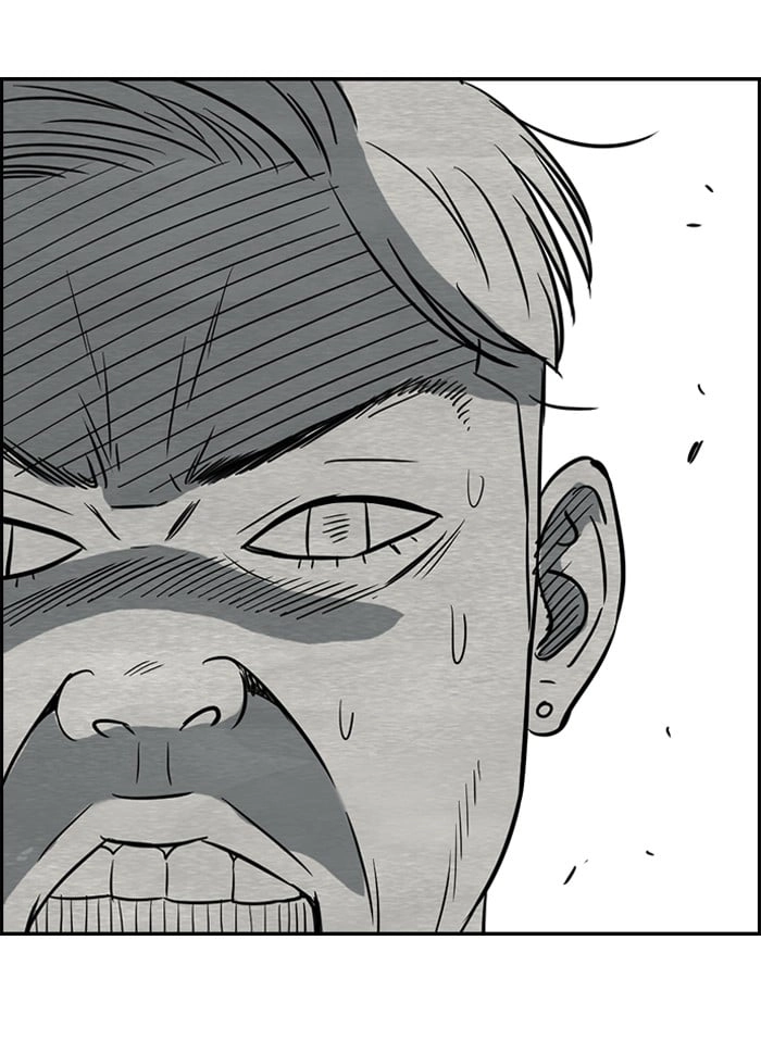 Wind Breaker Chapter 82 – S2-14 Page 20