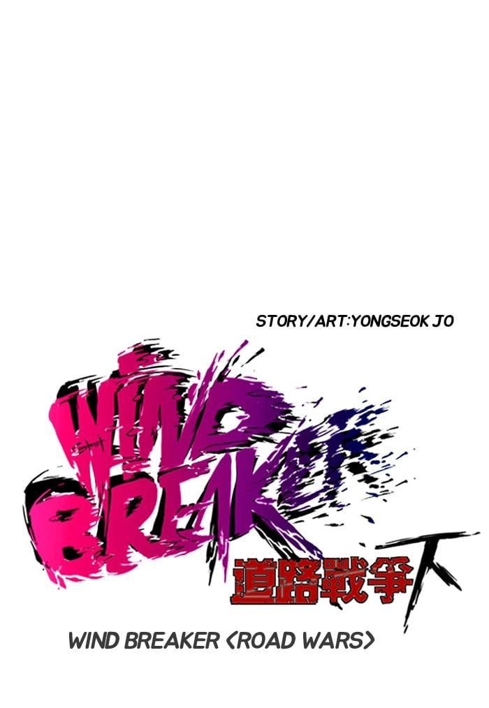 Wind Breaker Chapter 158 – S2-90 Page 27