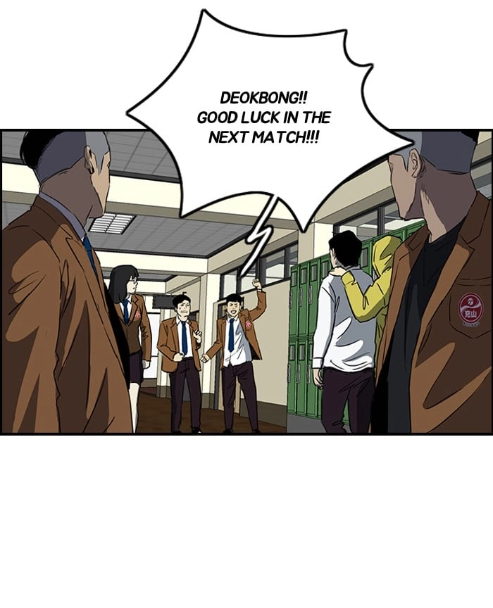Wind Breaker Chapter 158 – S2-90 Page 55