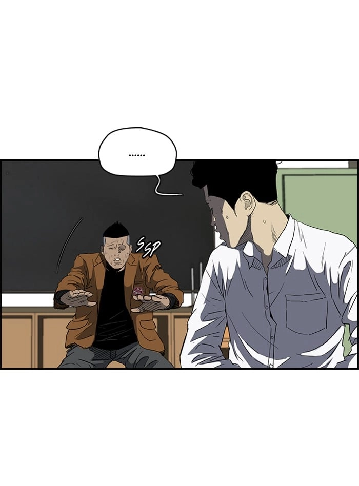 Wind Breaker Chapter 158 – S2-90 Page 49