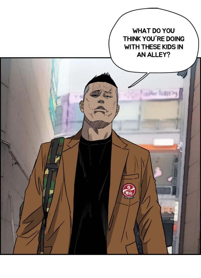 Wind Breaker Chapter 158 – S2-90 Page 13