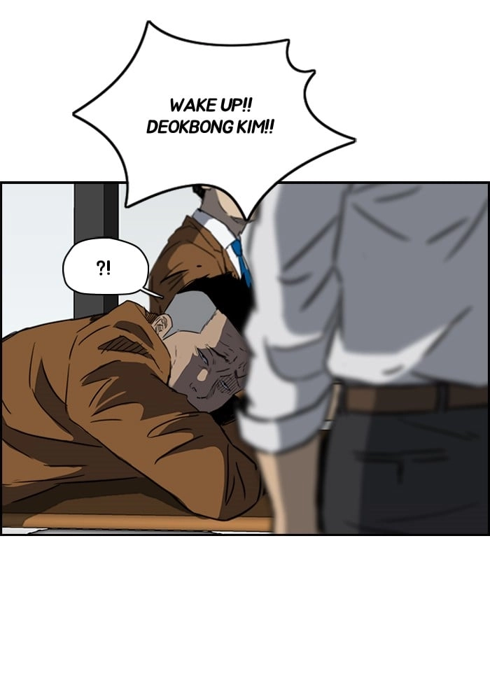 Wind Breaker Chapter 158 – S2-90 Page 34