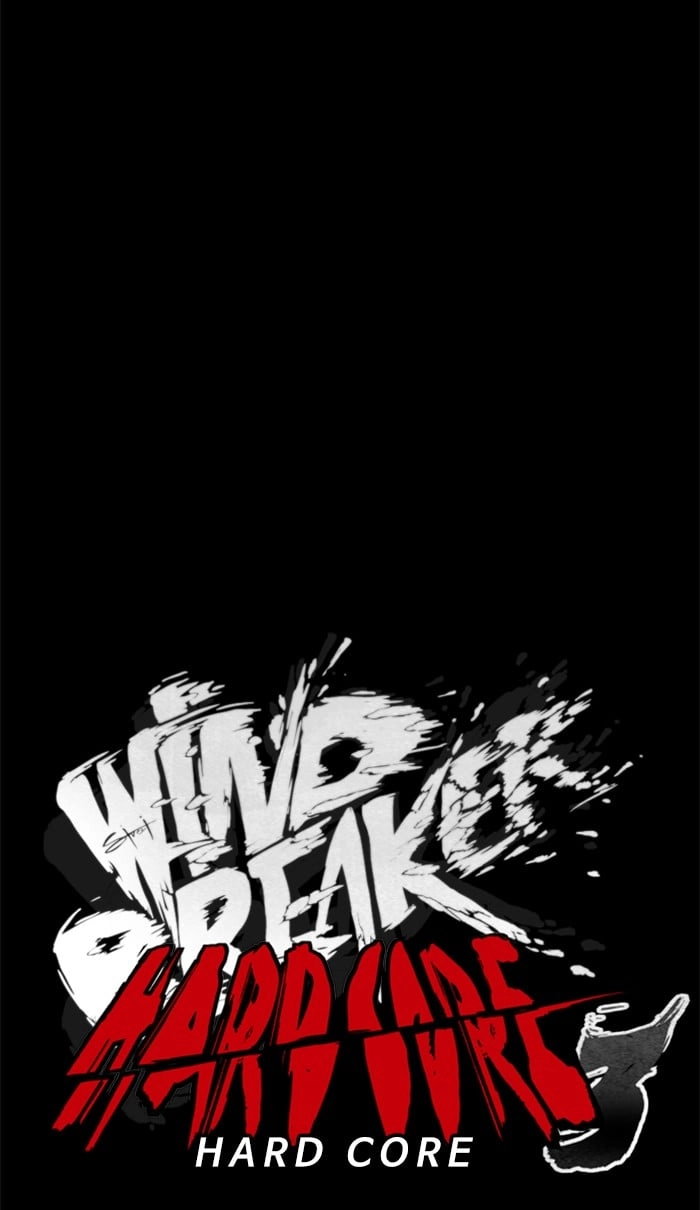 Wind Breaker Chapter 259 – S3-9 Page 5