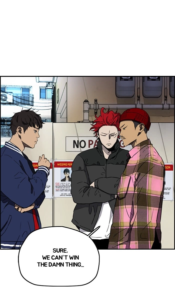 Wind Breaker Chapter 259 – S3-9 Page 60