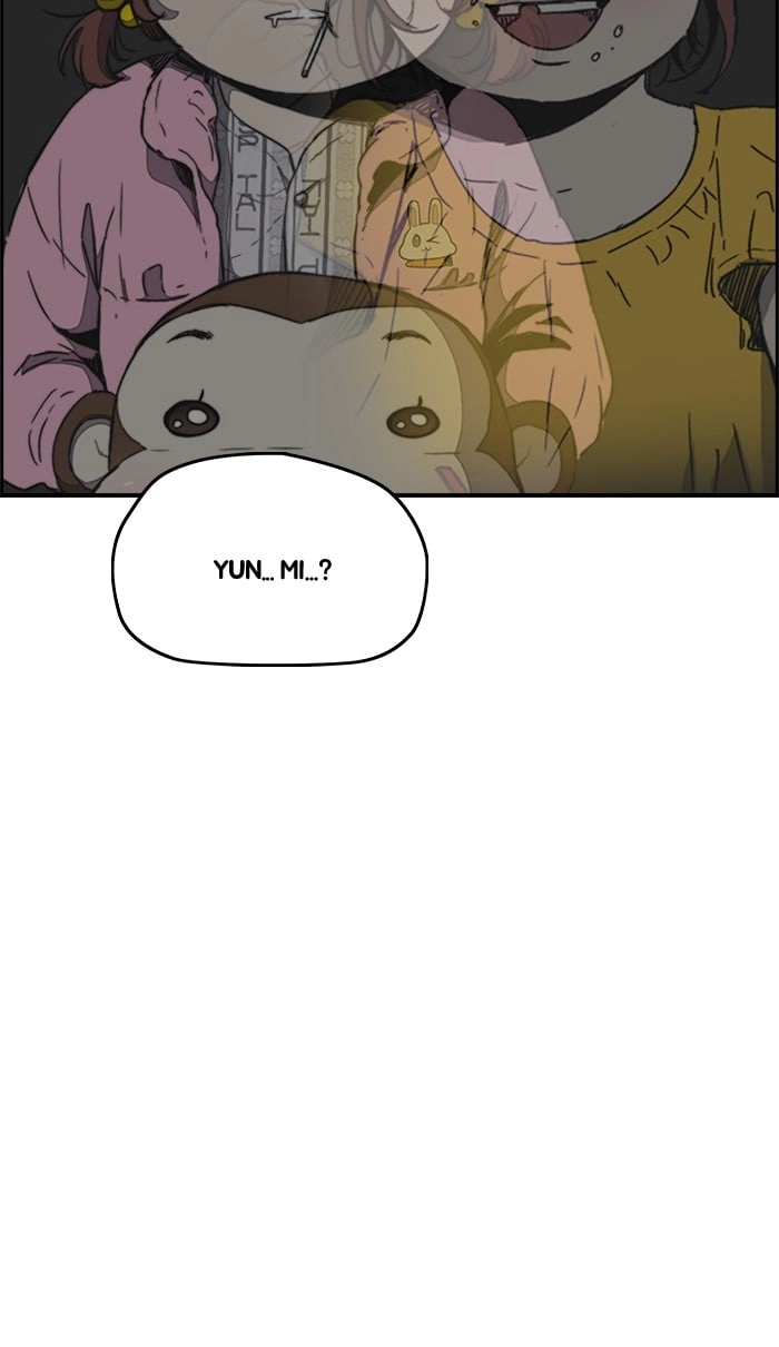 Wind Breaker Chapter 259 – S3-9 Page 31