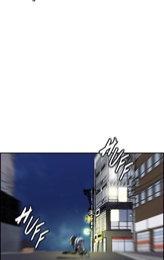 Wind Breaker Chapter 371 – S3-123 Page 25