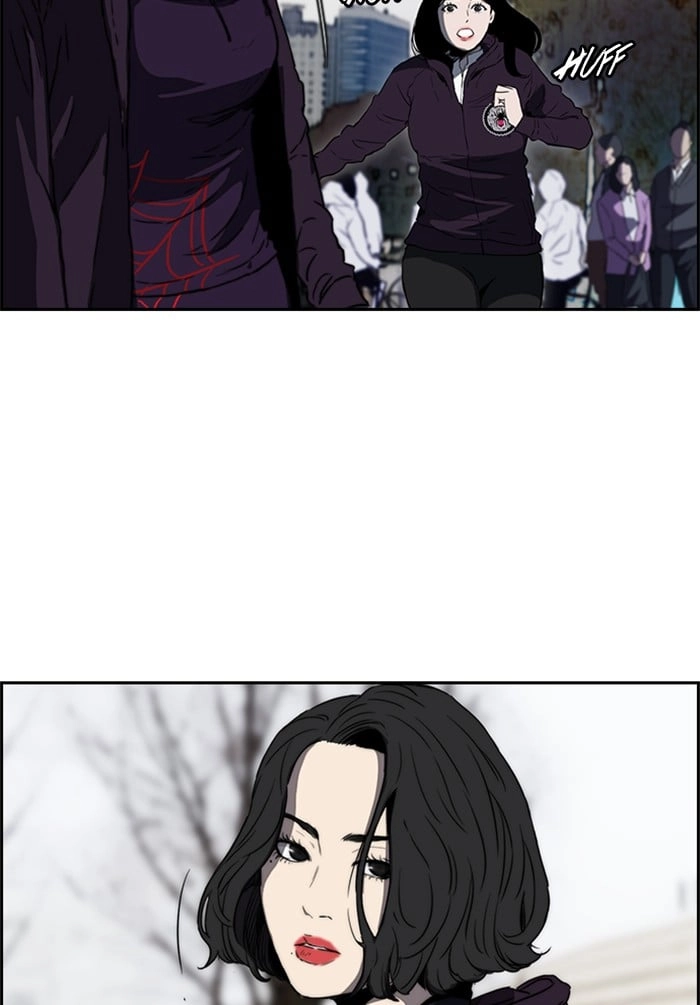 Wind Breaker Chapter 205 – S2-137 Page 53