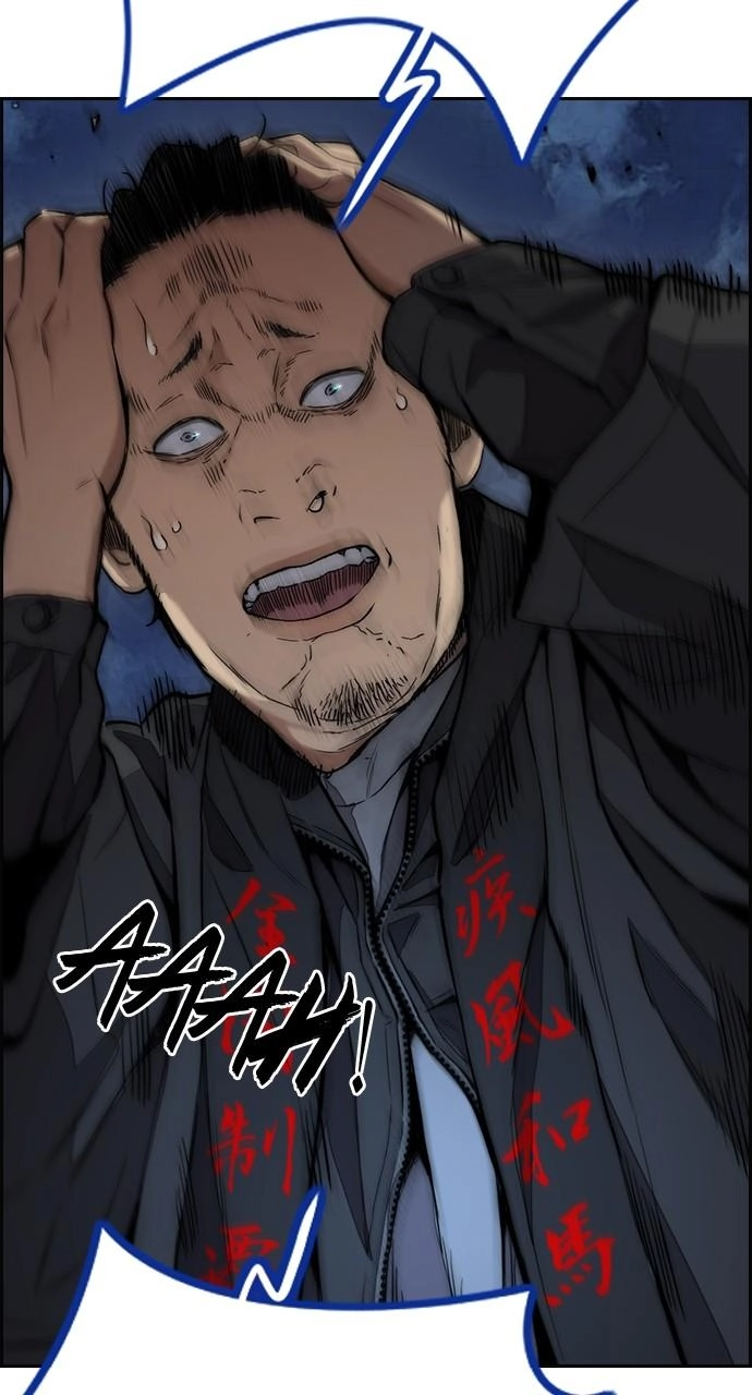 Wind Breaker Chapter 446 – S4-68 Page 221