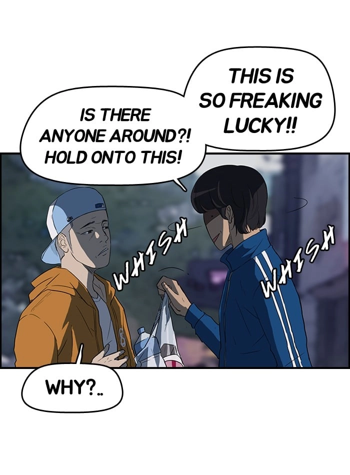 Wind Breaker Chapter 46 Page 7